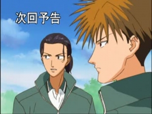 超歓迎 フルセット 城成湘南 テニプリ コスプレ Missbrasilreal Com Br