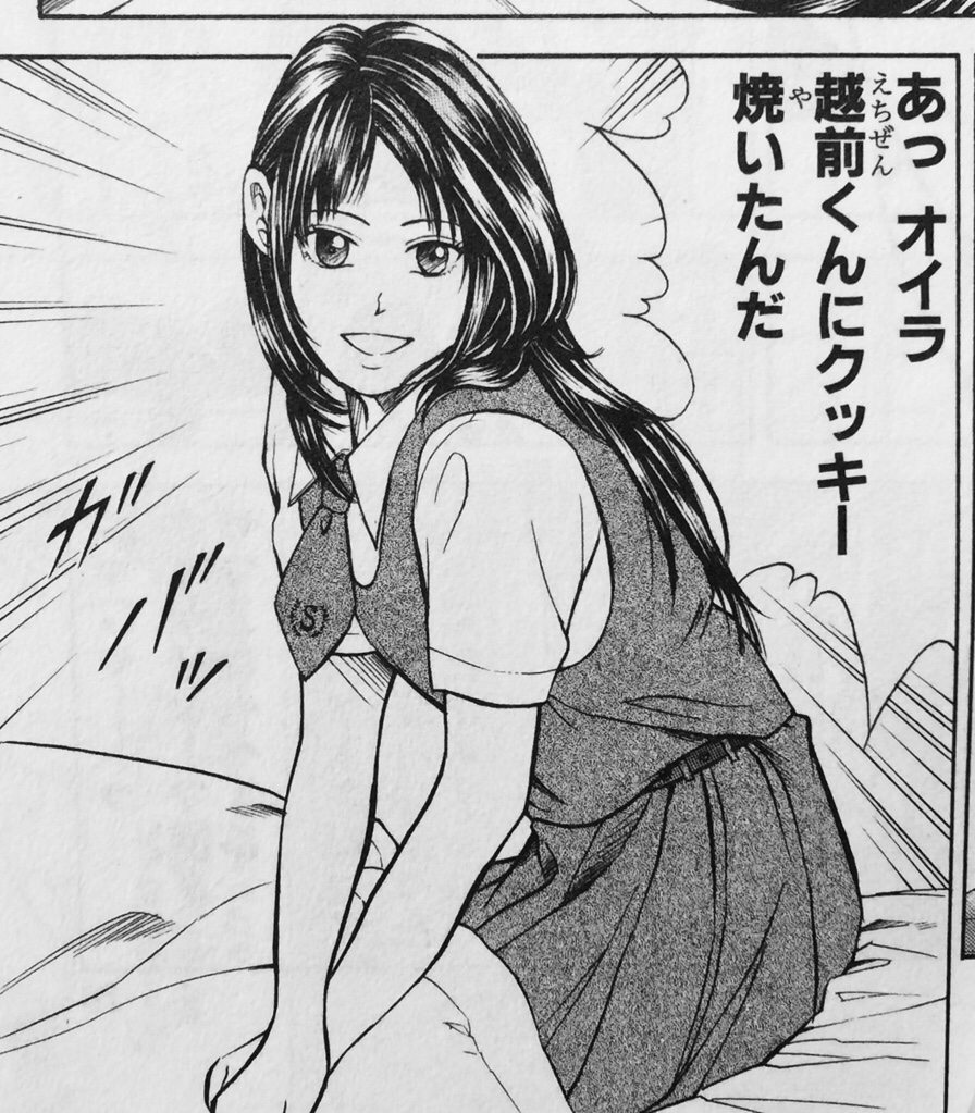 テニプリ もう女の子キャラは増えないのかな 妄想 テニプリ速報
