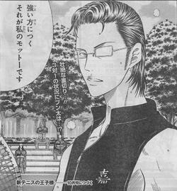 過去スレ テニスの王子様の不二周助好きなやつw テニプリ速報