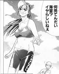 竜崎スミレ