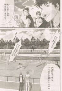 コンタクトコラボ