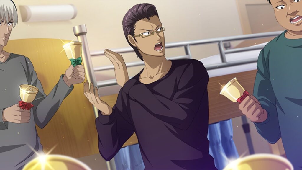 木手永四郎