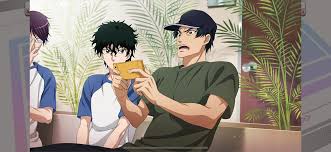 切原赤也真田弦一郎ゲーム