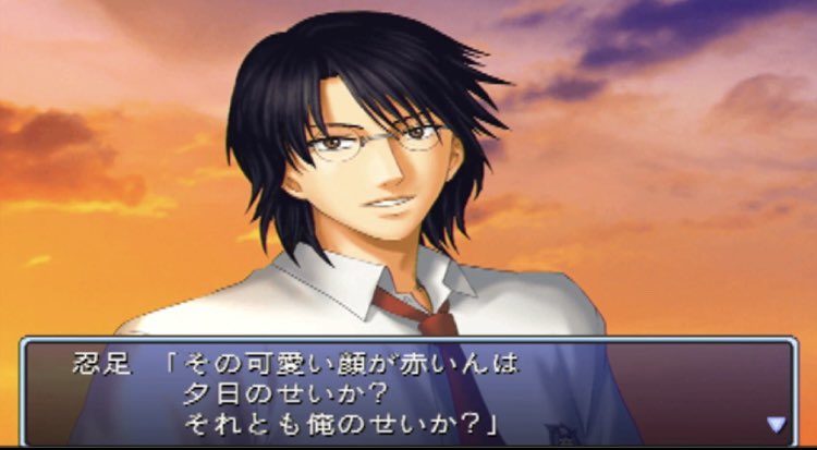 忍足侑士ドキサバ